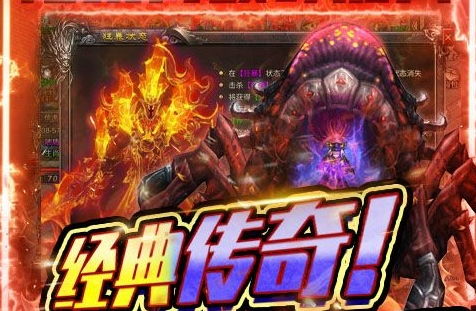 变态手游盒子推荐:盘点十大热门游戏盒子,畅玩新体验! 变态手游盒子推荐:盘点十大热门游戏盒子,畅玩新体验!