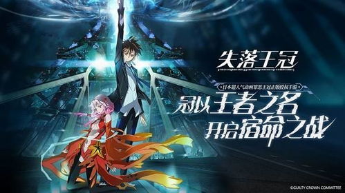 《罪恶装备启示者》评测：AVG融合FTG新体验，8.5分佳作！