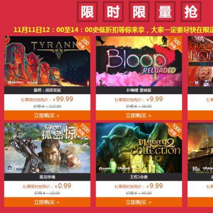 《暴行》评测8.8分：黑曜石逆袭，游戏巅峰之作！