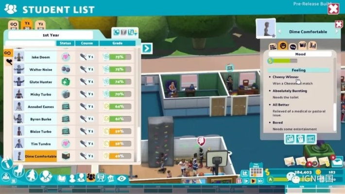 《双点校园》评测:揭秘校园生活,学生如何避免制造麻烦攻略大公开 《双点校园》评测:揭秘校园生活,学生如何避免制造麻烦攻略大公开