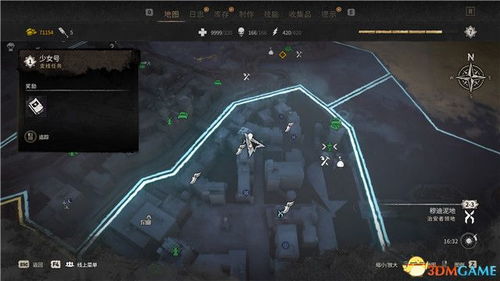 《消逝光芒》凶残模式攻略:新手必看生存技巧解析 《消逝光芒》凶残模式攻略:新手必看生存技巧解析