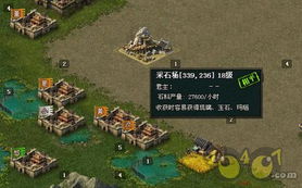 《热血三国志》评测:传承经典,优劣并存,深度解析新亮点 《热血三国志》评测:传承经典,优劣并存,深度解析新亮点