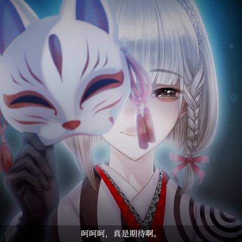 《冤罪执行游戏Yurukill》评测：亲子级推理挑战，体验全新悬疑快感