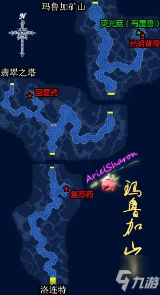 《空之轨迹1st》寻宝秘籍:揭秘发光石头攻略,轻松解锁隐藏宝藏 《空之轨迹1st》寻宝秘籍:揭秘发光石头攻略,轻松解锁隐藏宝藏