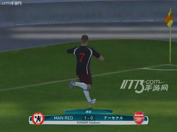 《实况足球2017》评测:9.2分,经典再现,非回光返照之作 《实况足球2017》评测:9.2分,经典再现,非回光返照之作