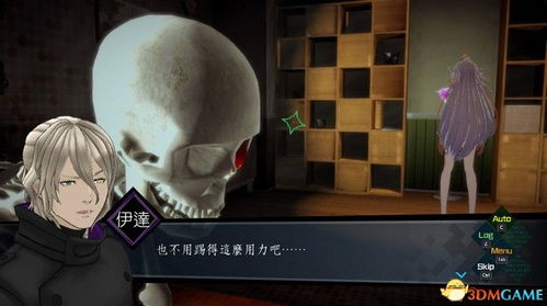 《AI:梦境档案》揭秘:沉浸式双线探案,揭秘梦境之谜 《AI:梦境档案》揭秘:沉浸式双线探案,揭秘梦境之谜