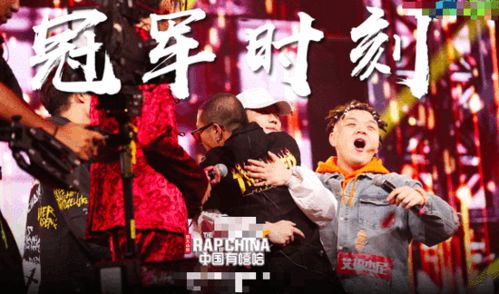 《狗带真人秀》深度评测:揭秘法克鱿与爱思猴的真人秀魅力 《狗带真人秀》深度评测:揭秘法克鱿与爱思猴的真人秀魅力