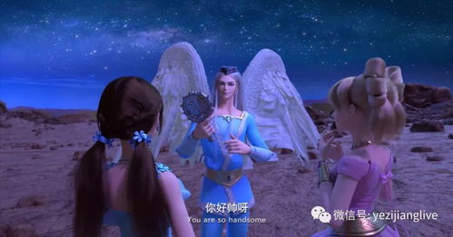 《近月少女的礼仪》评测：经典重现，月色见证永恒之作，揭秘游戏魅力