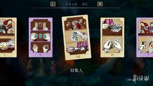 《千爵史诗》评测：牌桌赌神再现，揭秘千术魅力新境界