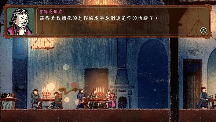 《千爵史诗》评测：牌桌赌神再现，揭秘千术魅力新境界