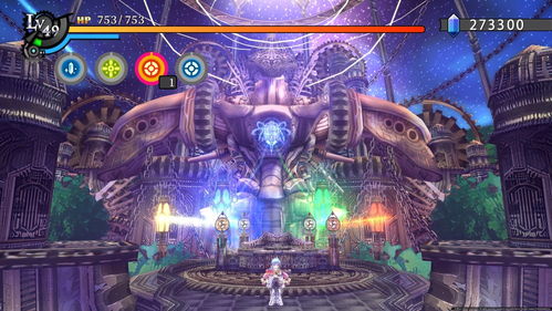 《那由多之轨迹:星之彼方》评测:探索双星物语新篇章,体验绝美视觉盛宴 《那由多之轨迹:星之彼方》评测:探索双星物语新篇章,体验绝美视觉盛宴