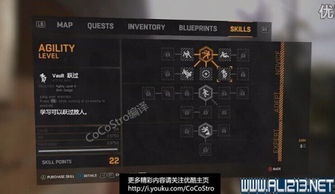 《消逝的光芒》堆叠MOD攻略:解锁无限装备叠加新技巧 《消逝的光芒》堆叠MOD攻略:解锁无限装备叠加新技巧