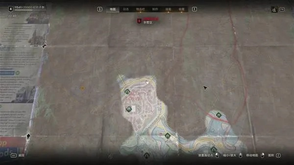 《消逝的光芒困兽》橘子酒店12号密室逃脱攻略:解锁保险箱密码技巧揭秘 《消逝的光芒困兽》橘子酒店12号密室逃脱攻略:解锁保险箱密码技巧揭秘