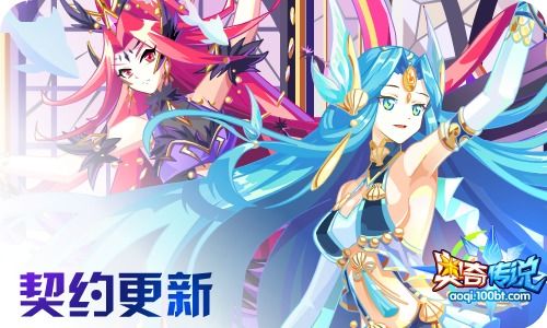 《空之轨迹1st》预购大礼揭秘！豪华版独家福利抢先看