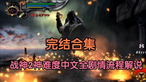 《奇巫妙森》评测：沉浸式步行体验，美工巅峰之作，探索游戏新境界