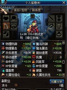 《旗帜传说2》评测:维京奇幻史诗,8.5分巅峰之作 《旗帜传说2》评测:维京奇幻史诗,8.5分巅峰之作