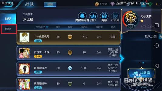 《为战而生》评测:揭秘高评分FPS-MOBA新体验 《为战而生》评测:揭秘高评分FPS-MOBA新体验