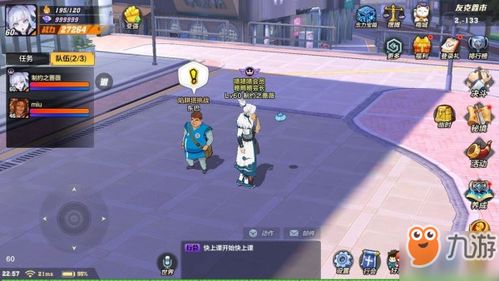 塔防创新巅峰!《重构》评测:铺路造塔双管齐下,探索新玩法 塔防创新巅峰!《重构》评测:铺路造塔双管齐下,探索新玩法