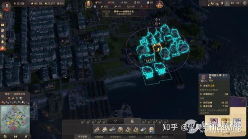 《纪元1800》DLC“变革之种”深度解析:粪便经济与庄园崛起新篇章 《纪元1800》DLC“变革之种”深度解析:粪便经济与庄园崛起新篇章