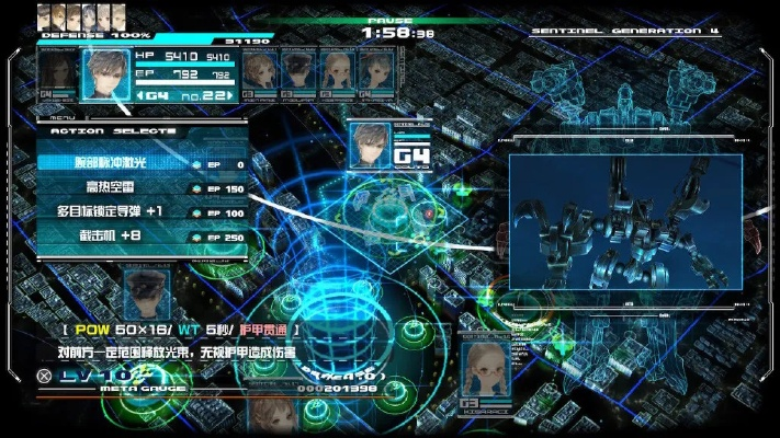 《十三机兵防卫圈》NS版深度评测：生死较量，群英荟萃的生存大剧震撼来袭