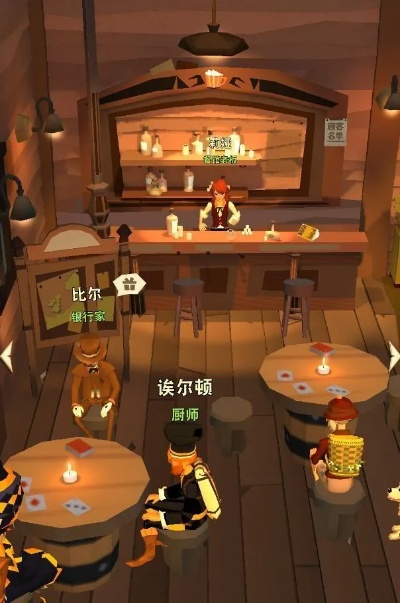 《旅者之憩》评测:酒馆物语双打新体验,探索“协同”乐趣 《旅者之憩》评测:酒馆物语双打新体验,探索“协同”乐趣