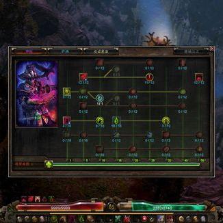 《恐怖黎明》:逆袭3A独立神作,评测8.6分! 《恐怖黎明》:逆袭3A独立神作,评测8.6分!