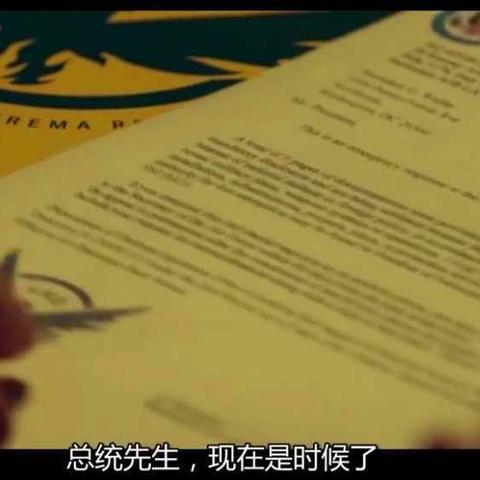 《全境封锁》纽约再陷危机!评测8.8分,战局升级! 《全境封锁》纽约再陷危机!评测8.8分,战局升级!