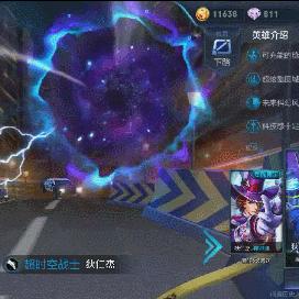 《骇客时空:最后的记录》评测:揭秘电子游戏巅峰之作,探索未知游戏价值 《骇客时空:最后的记录》评测:揭秘电子游戏巅峰之作,探索未知游戏价值