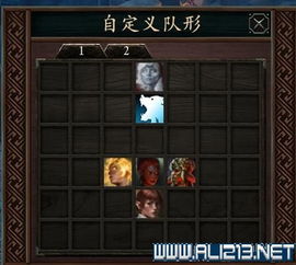 《永恒之柱》评测:神仙难躲,一溜烟体验! 《永恒之柱》评测:神仙难躲,一溜烟体验!