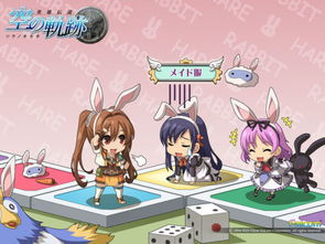 《空之轨迹1st》标准版性价比解析：揭秘游戏价格与价值！