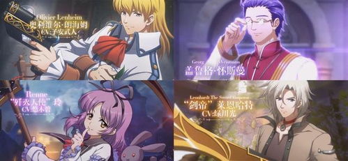 《空之轨迹1st》版本性价比揭秘：如何选最划算的版本攻略