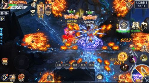 《传说之下》评测:盐碱地绽放创意之花 《传说之下》评测:盐碱地绽放创意之花