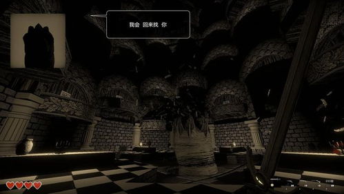 《KINGDOM of the DEAD》评测:张伯伦绝杀攻略,深度解析生存技巧 《KINGDOM of the DEAD》评测:张伯伦绝杀攻略,深度解析生存技巧