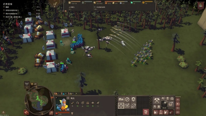 《要战便战》塔防体验:畅饮茶香,悠享烟韵,一整天塔防乐不停 《要战便战》塔防体验:畅饮茶香,悠享烟韵,一整天塔防乐不停