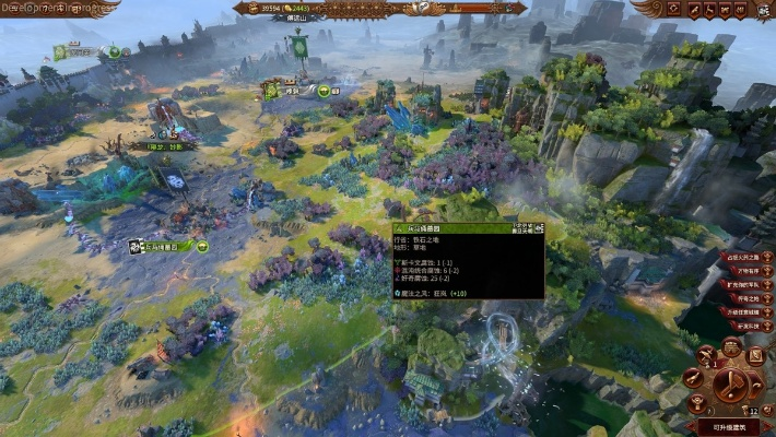 战锤3评测:全面战争革新,战锤元素全面升级震撼来袭 战锤3评测:全面战争革新,战锤元素全面升级震撼来袭