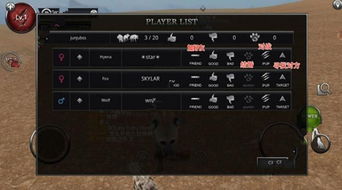 《新手必看！8.2分《推开那扇可能性的大门》评测解析》