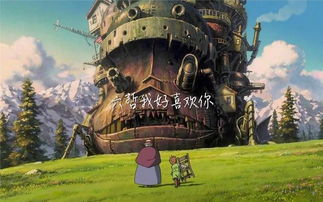 《文明:太空-潮起》评测:席德梅尔打造移动城堡,9.0分! 《文明:太空-潮起》评测:席德梅尔打造移动城堡,9.0分!