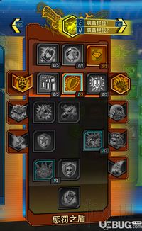 《无主之地4》亚蒙蓝绿流加特林攻略：高效输出新秘籍