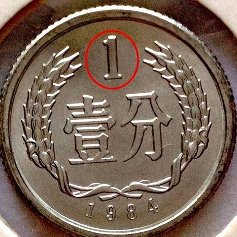 《寻找伪人》结局全解锁攻略：揭秘达成条件秘籍