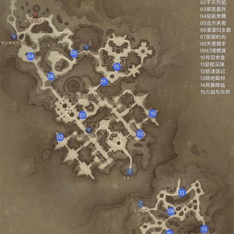 《暗黑破坏神4》第十赛季开启时间揭秘:抢先掌握新赛季启动攻略 《暗黑破坏神4》第十赛季开启时间揭秘:抢先掌握新赛季启动攻略