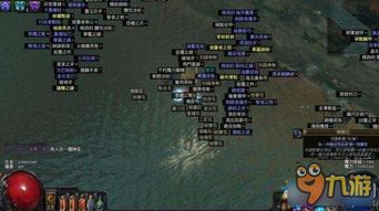 《流放之路2》锐眼暴击包围头攻略：打造无敌输出阵容秘籍