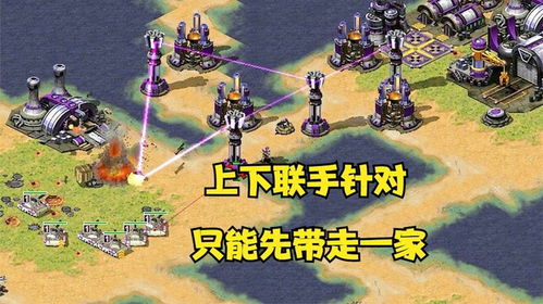 《无主之地4》拉法秒杀攻略：高效BOSS击破技巧揭秘！