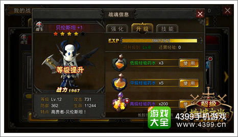 《无主之地4》炮械攻略:揭秘最佳炮械选择,轻松提升战斗力 《无主之地4》炮械攻略:揭秘最佳炮械选择,轻松提升战斗力