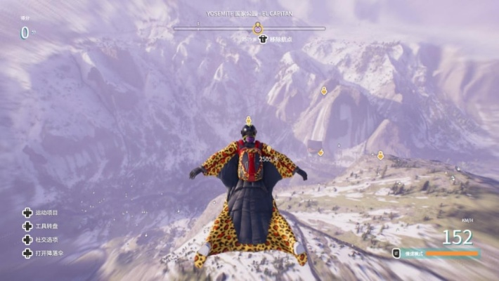 极限国度评测：小众运动盛宴，揭秘狂欢背后的独特魅力