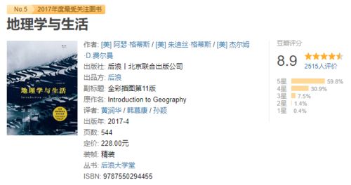 《寻找伪人》电话攻略:解锁神秘功能,一网打尽全号码秘籍 《寻找伪人》电话攻略:解锁神秘功能,一网打尽全号码秘籍