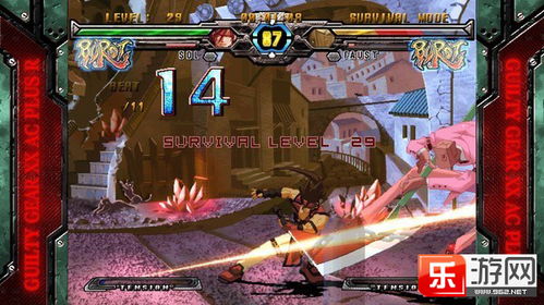 《邪恶冥刻》评测:揭秘隔世虚无,体验全新游戏惊喜 《邪恶冥刻》评测:揭秘隔世虚无,体验全新游戏惊喜