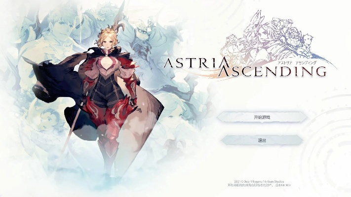 《星位继承者》评测:揭秘平庸传统下的独特魅力,体验非凡游戏新境界 《星位继承者》评测:揭秘平庸传统下的独特魅力,体验非凡游戏新境界