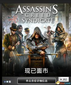 《消逝的光芒困兽》标准版性价比解析:揭秘低价游戏攻略 《消逝的光芒困兽》标准版性价比解析:揭秘低价游戏攻略