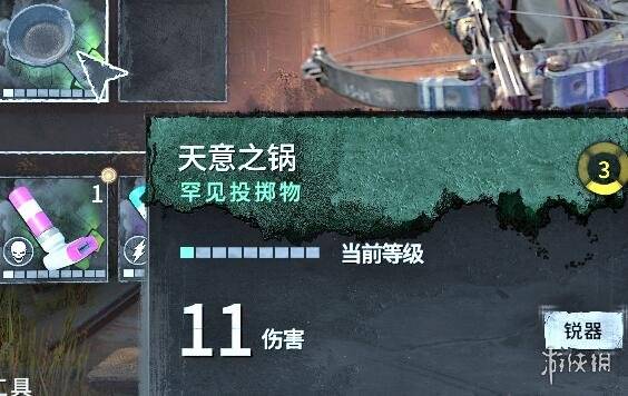 《消逝光芒困兽》独家预购福利大揭秘!必看! 《消逝光芒困兽》独家预购福利大揭秘!必看!