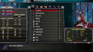 《无主之地4》全固件升级，解锁全新游戏体验！